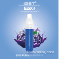 IGET MAX VAPE ขายส่งปากกา vape ที่ใช้แล้ว